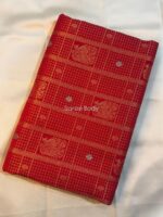 Aqua blur and Red kanchi border saree - Image 2